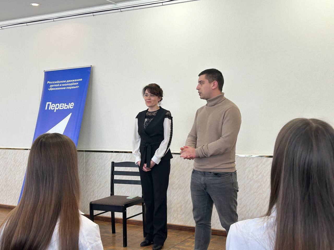 В рамках &quot;Классных встреч&quot; на вопросы школьников ответила Ирина Молькова.