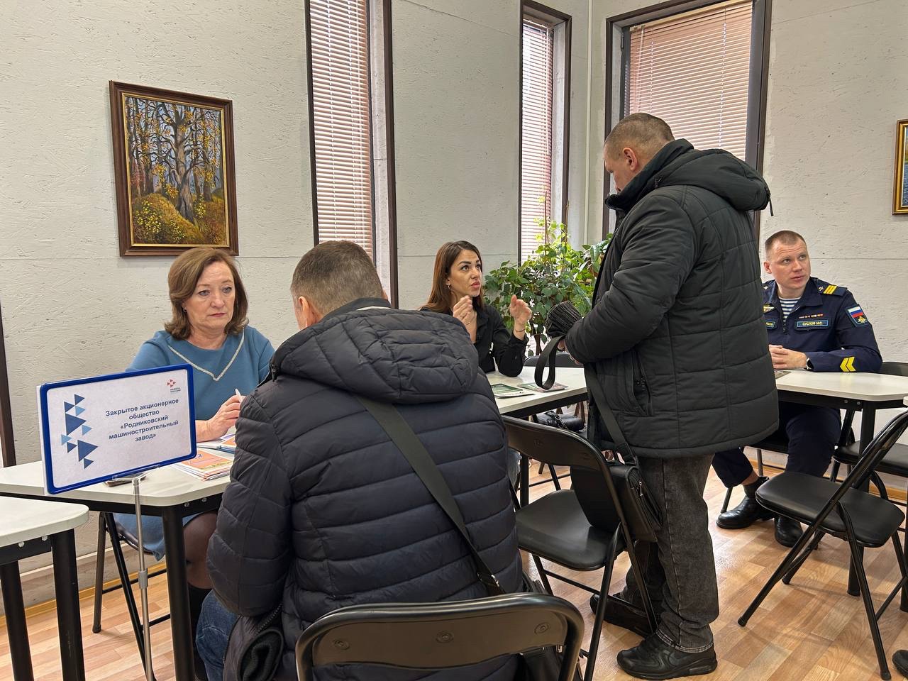 Первая в этом году ярмарка вакансий прошла в Родниках.