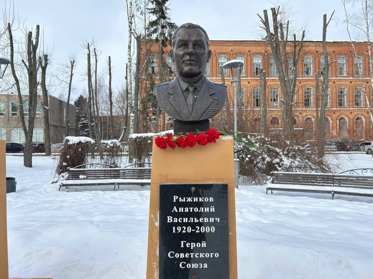 18 февраля Герою Советского Союза Анатолию Васильевичу Рыжикову исполнилось бы 105 лет!.