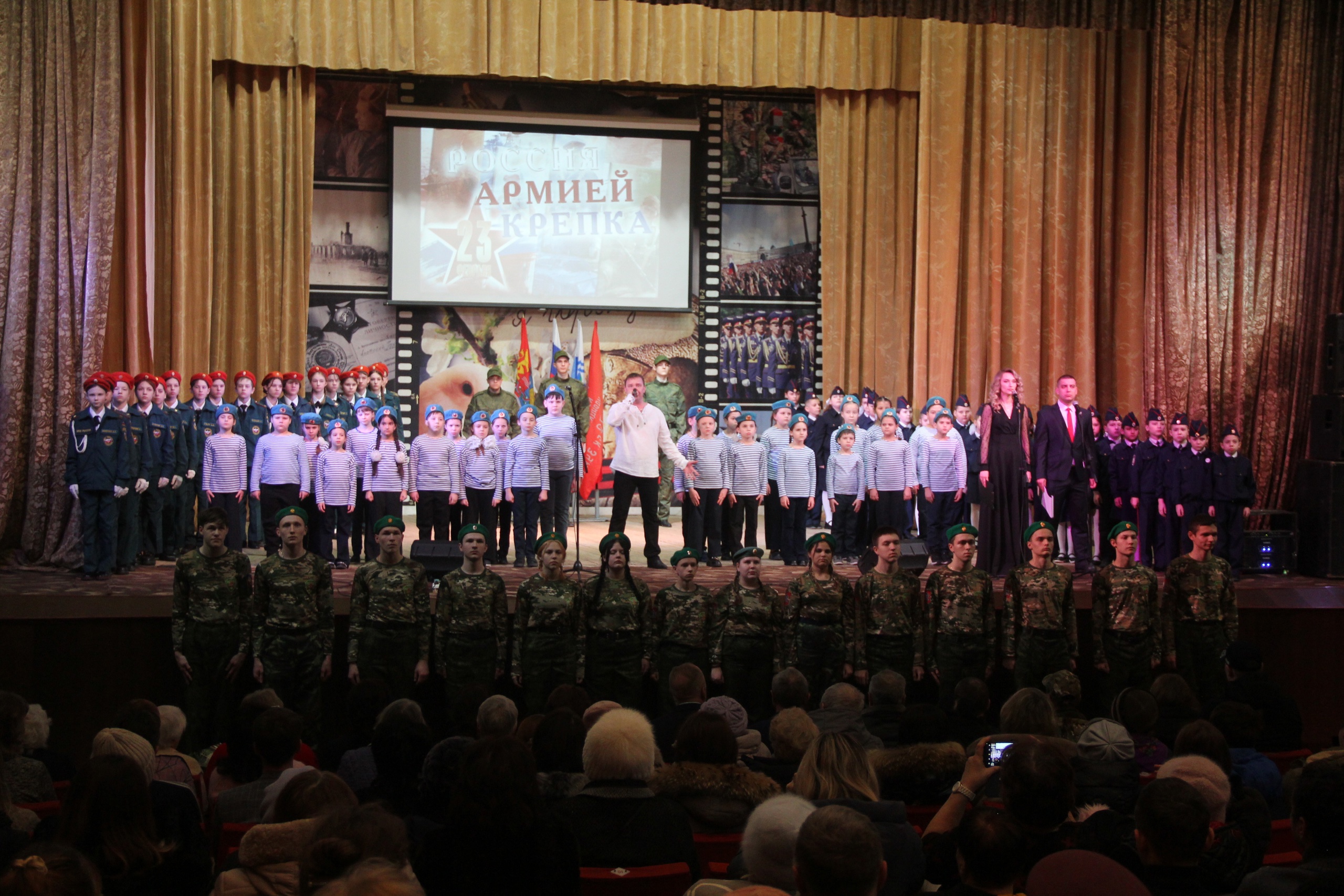 «Россия армией крепка» - под таким названием в Родниках прошел торжественный вечер, посвященный Дню защитника Отечества.