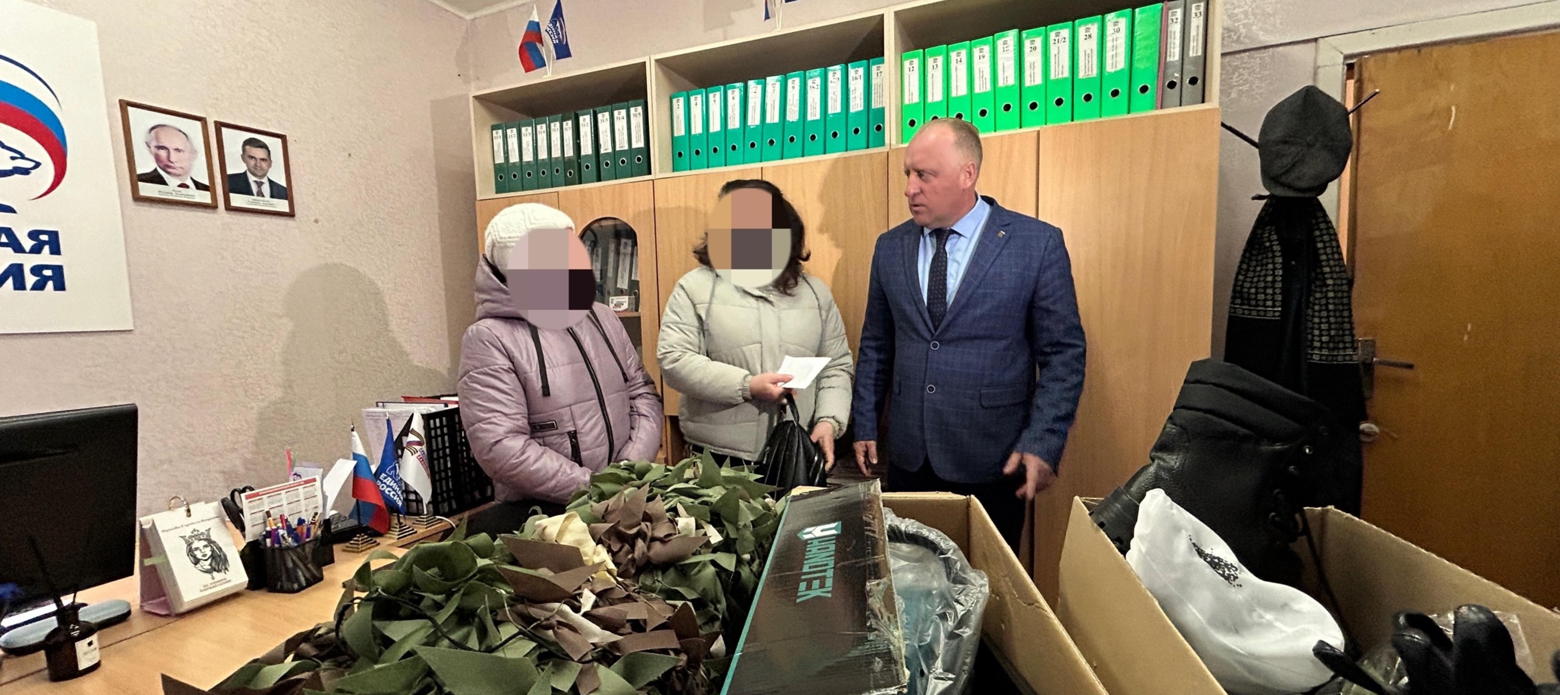 В муниципальном штабе #МыВместе состоялась очередная передача гуманитарной помощи семьям СВО.