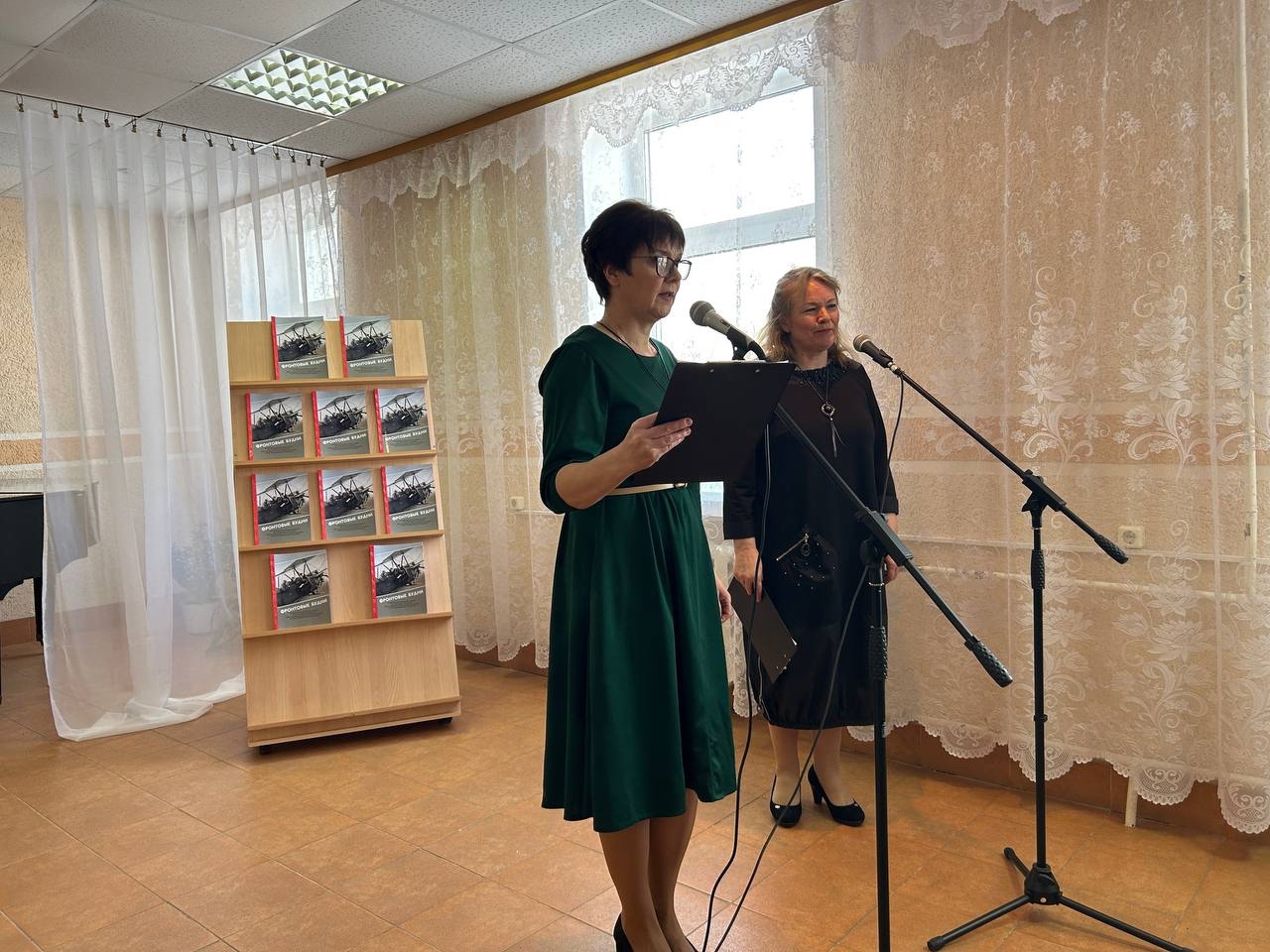 «Нас называли ночными ведьмами» Под таким названием прошло мероприятие в публичной библиотеке.