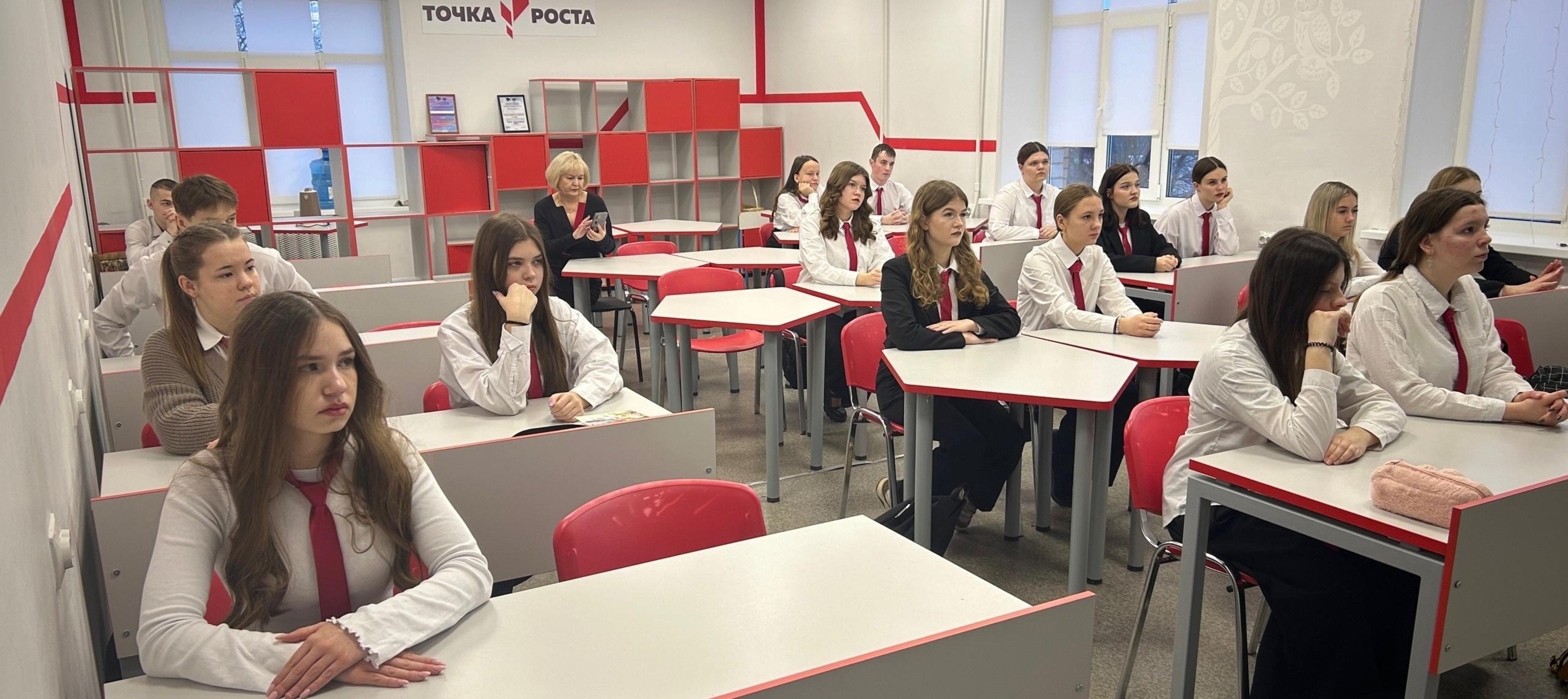 В средней школе №2 прошёл открытый урок, посвящённый 81-й годовщине полного снятия блокады Ленинграда.