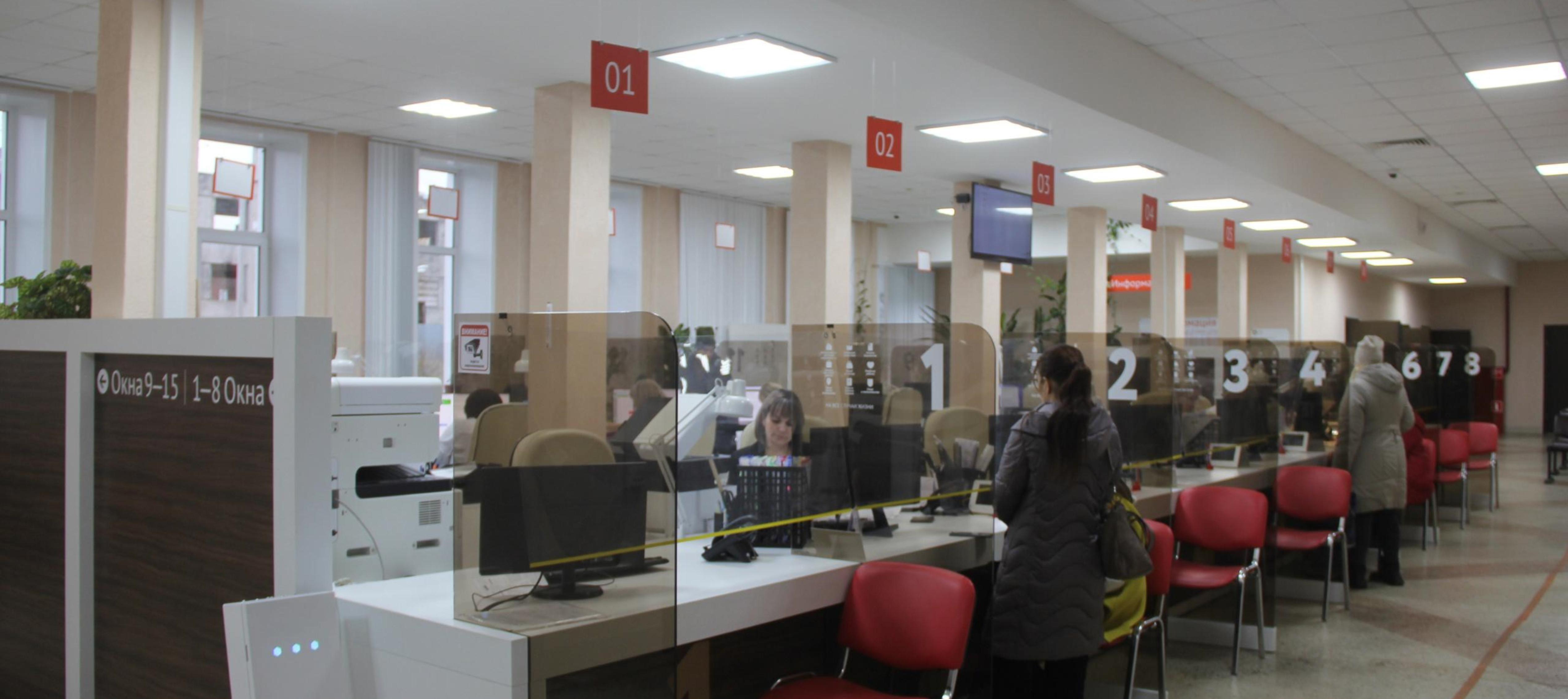 Система регистрации предпринимателей стала еще доступнее.