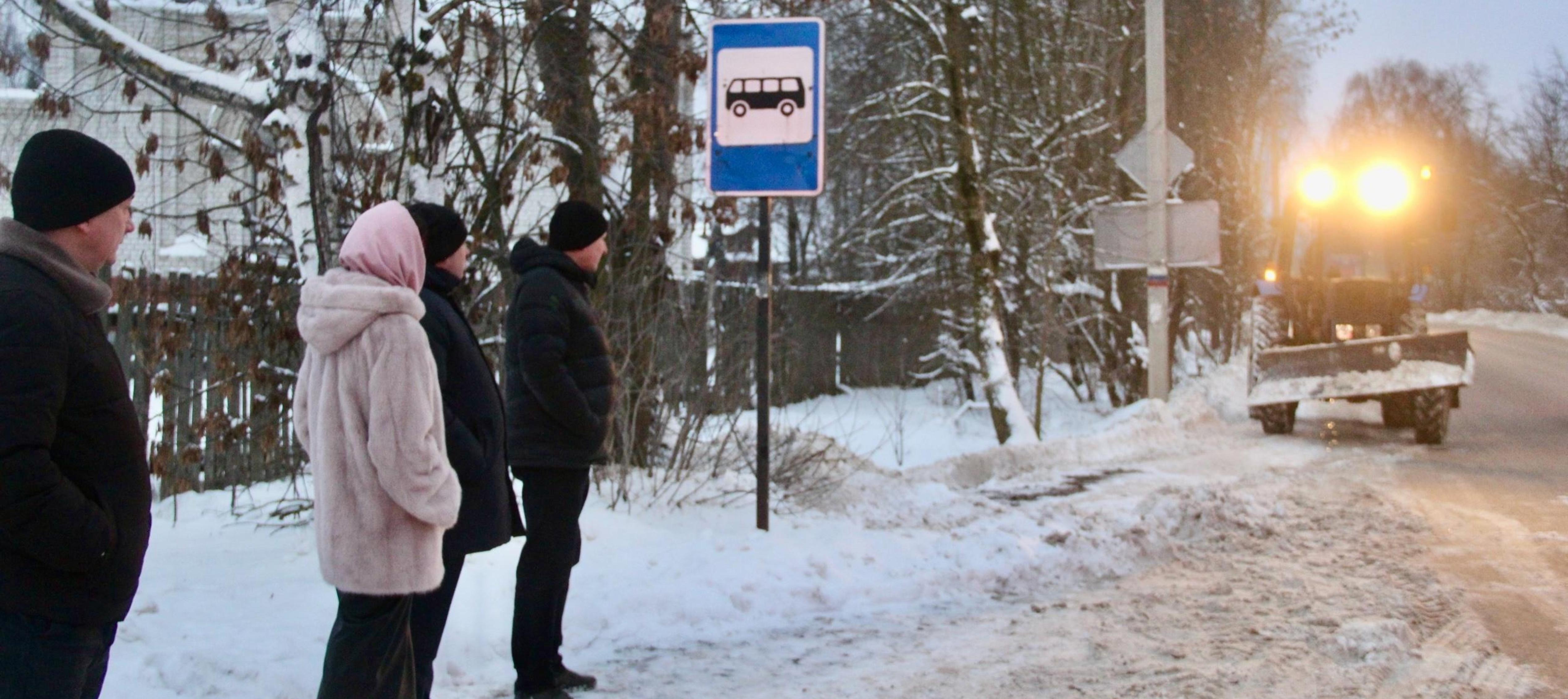 Власти ежедневно следят за ситуацией по расчистке дорог от снега.