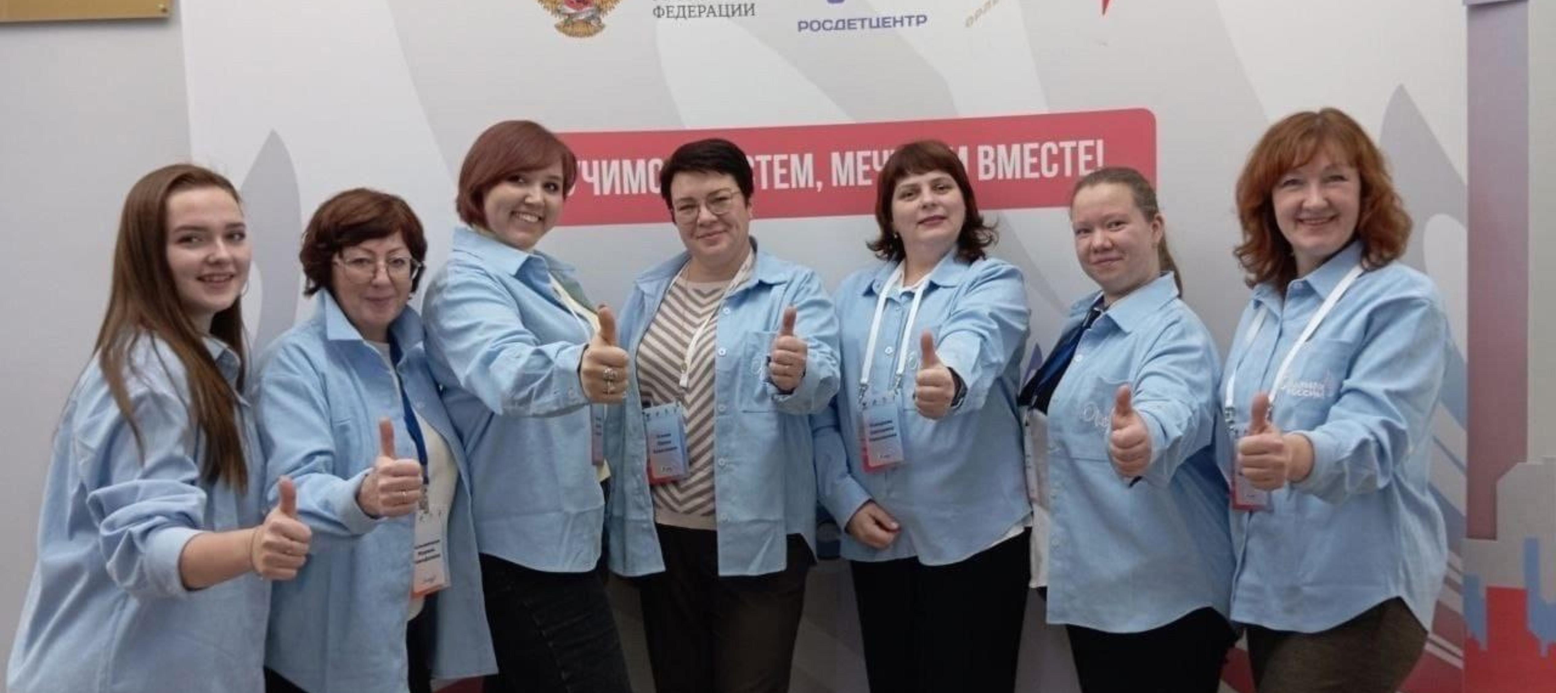 Советники директоров школ по воспитательной работе и взаимодействию с общественными объединениями прошли обучение в Ярославле и Перми.