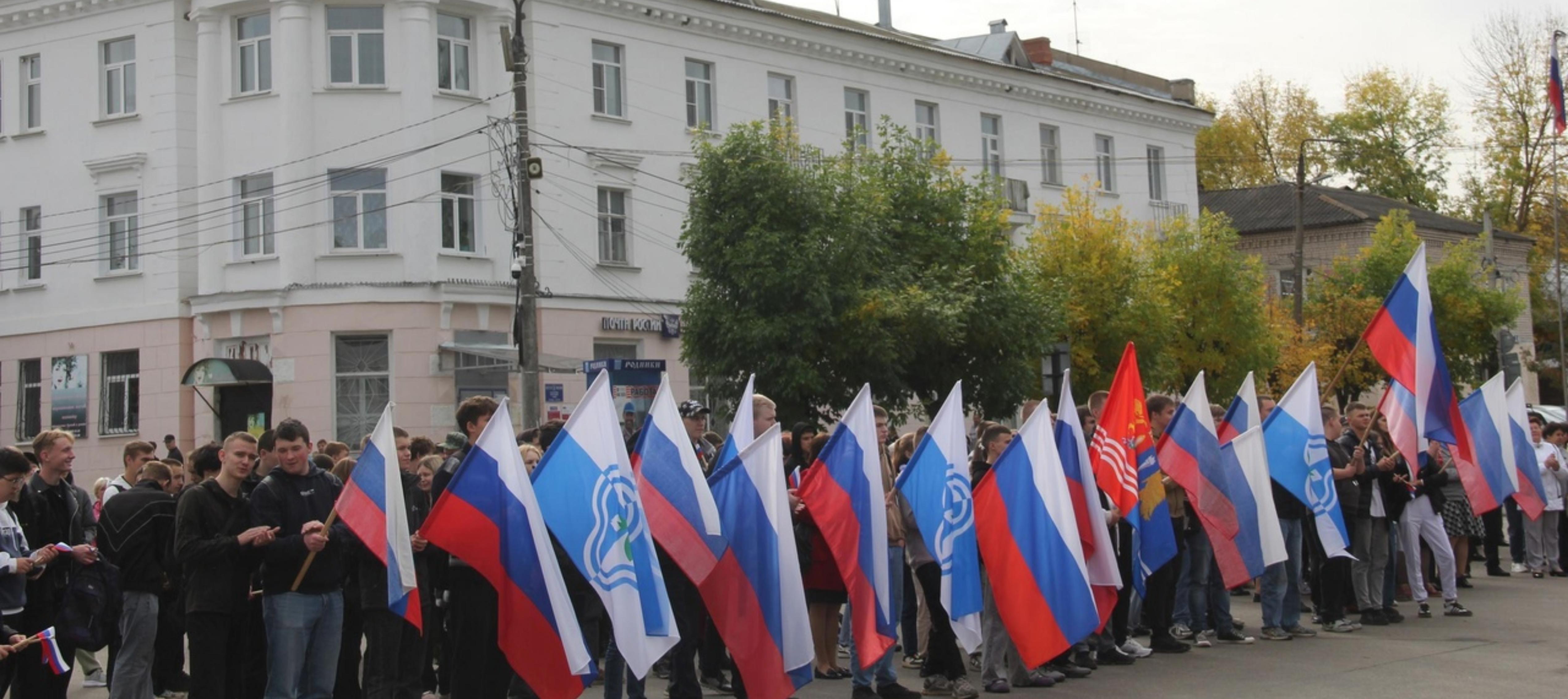 В Родниковском районе отметили вторую годовщину воссоединения ДНР, ЛНР, Херсонской и Запорожской областей с Российской Федерацией.