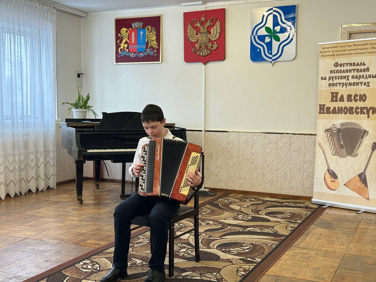 7-й фестиваль исполнителей на русских народных инструментах &quot;На всю Ивановскую&quot; прошел в Родниках.