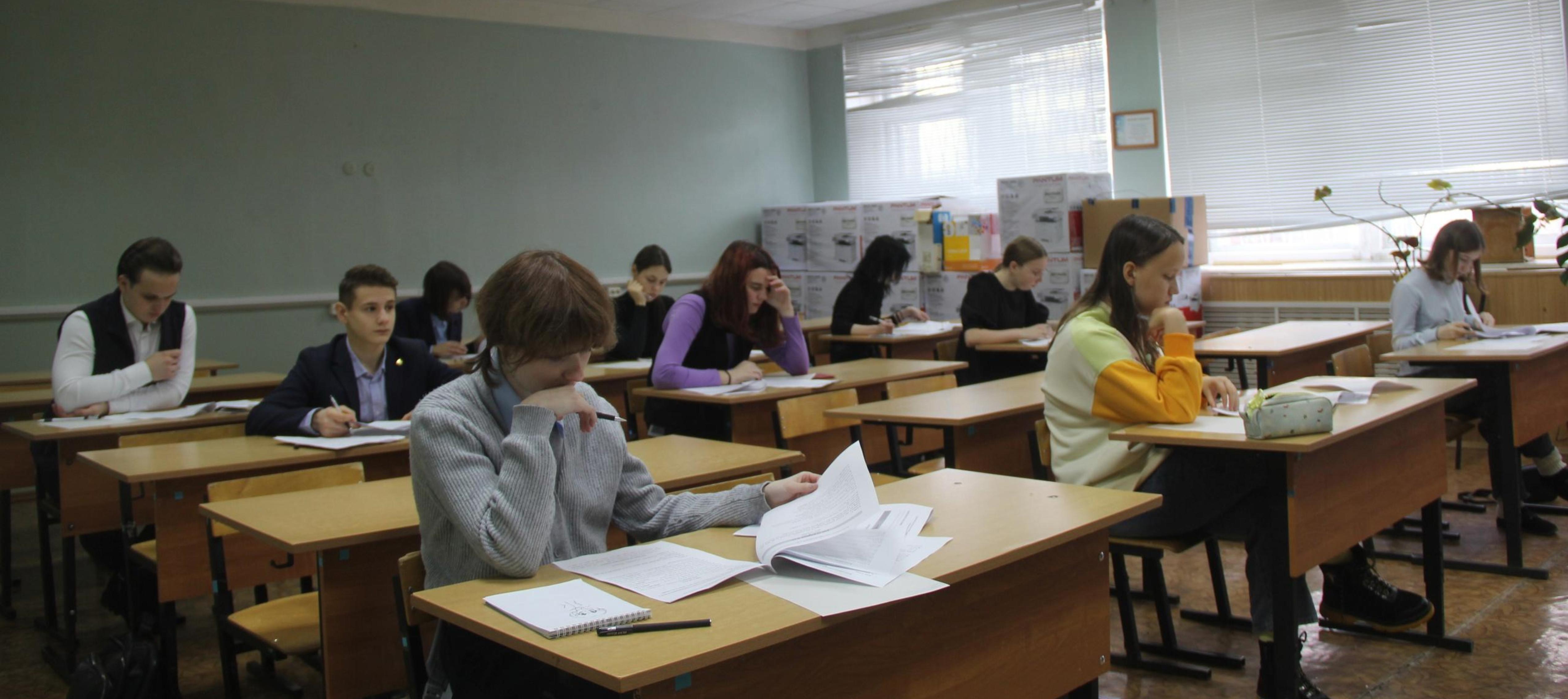 Стартовала Всероссийская олимпиада школьников.