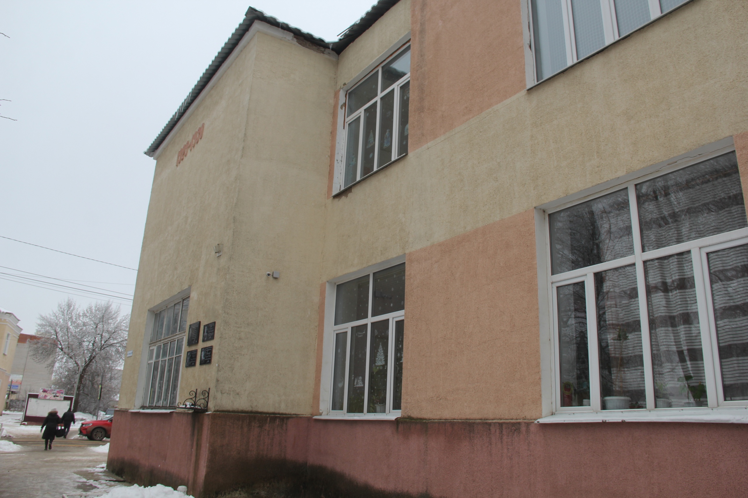 В марте в Центральной городской школе начнется капитальный ремонт двух зданий.