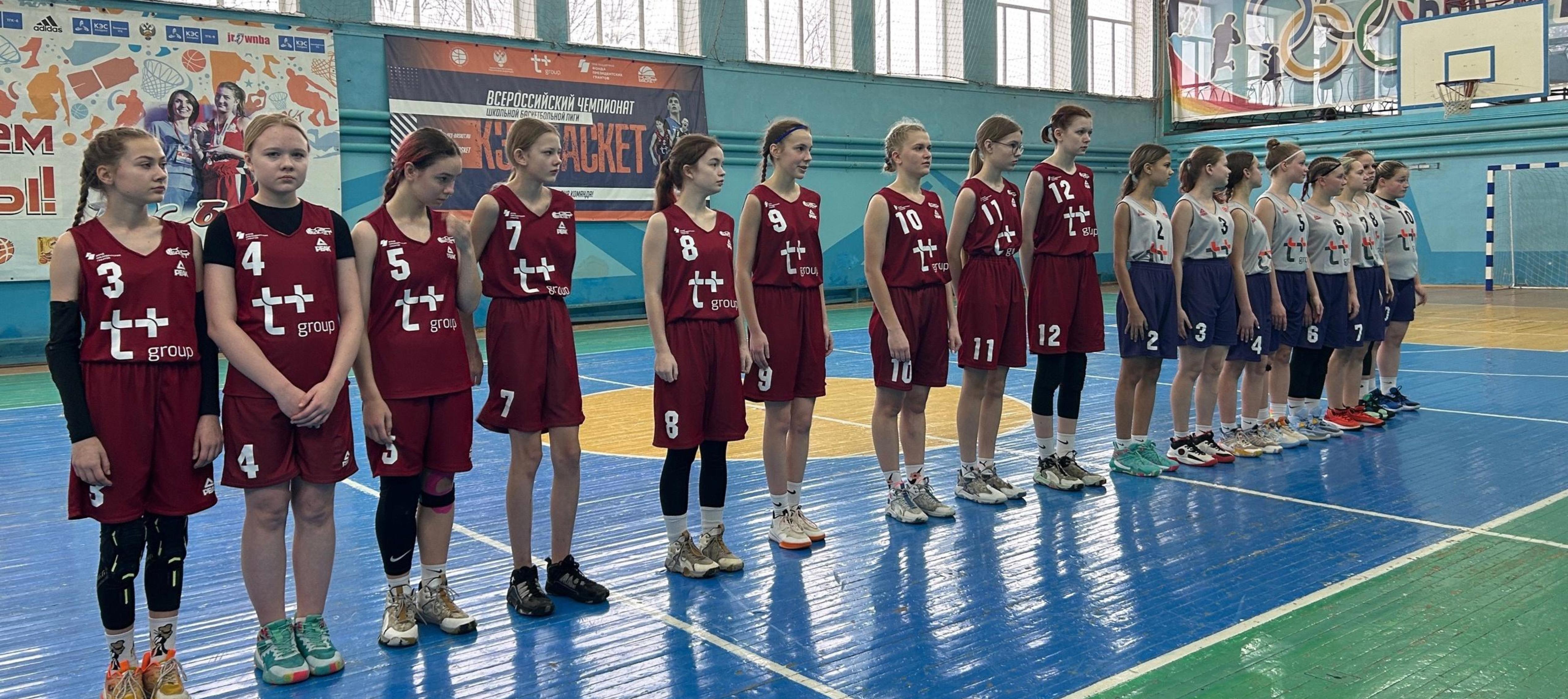 Родниковские баскетболистки заняли почётное второе место.