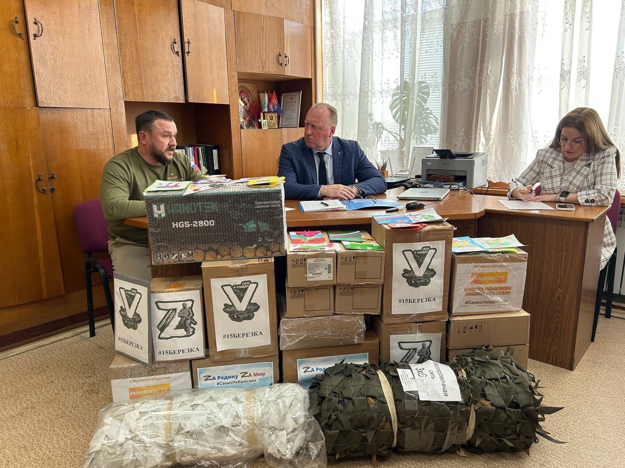 На городском совете рассмотрели поправки в бюджет.