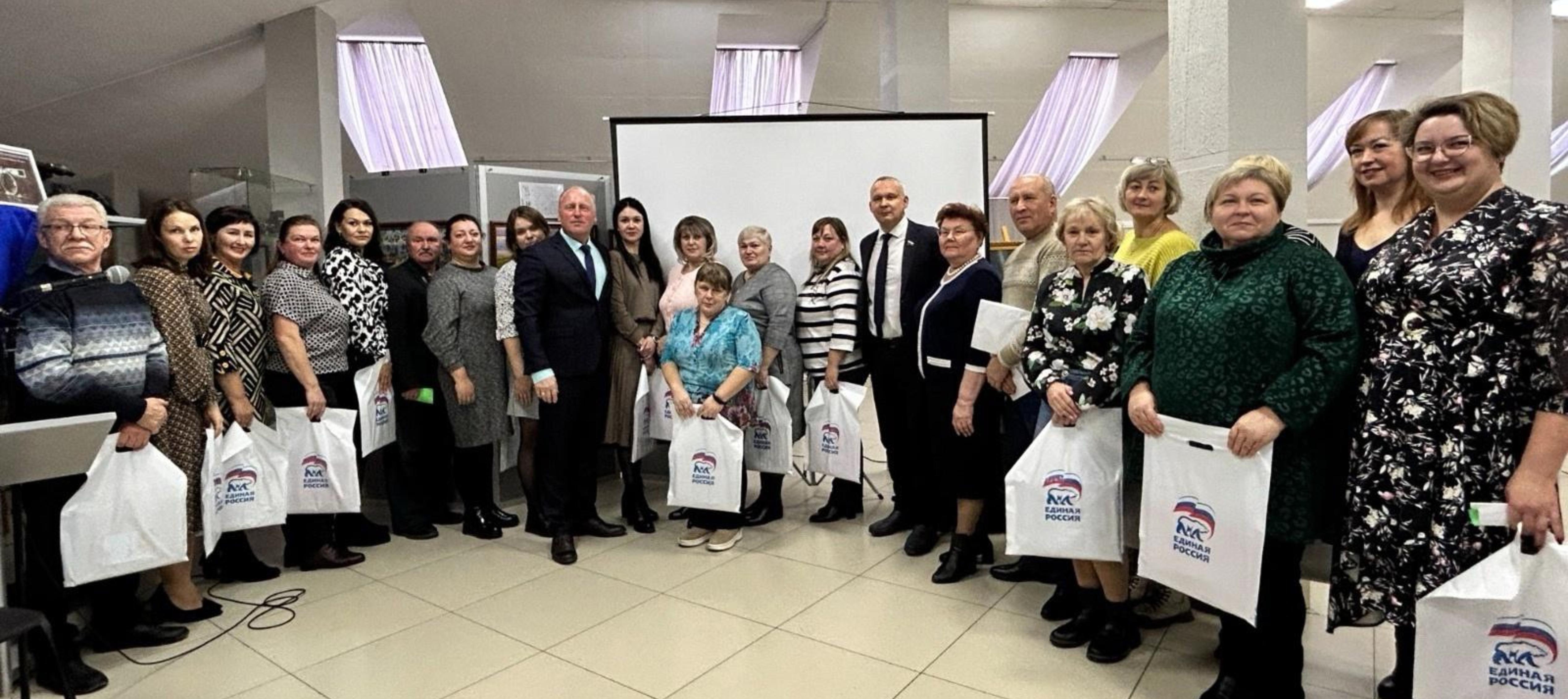 В Родниках прошла конференция Родниковского районного отделения партии &quot;Единая Россия&quot;.