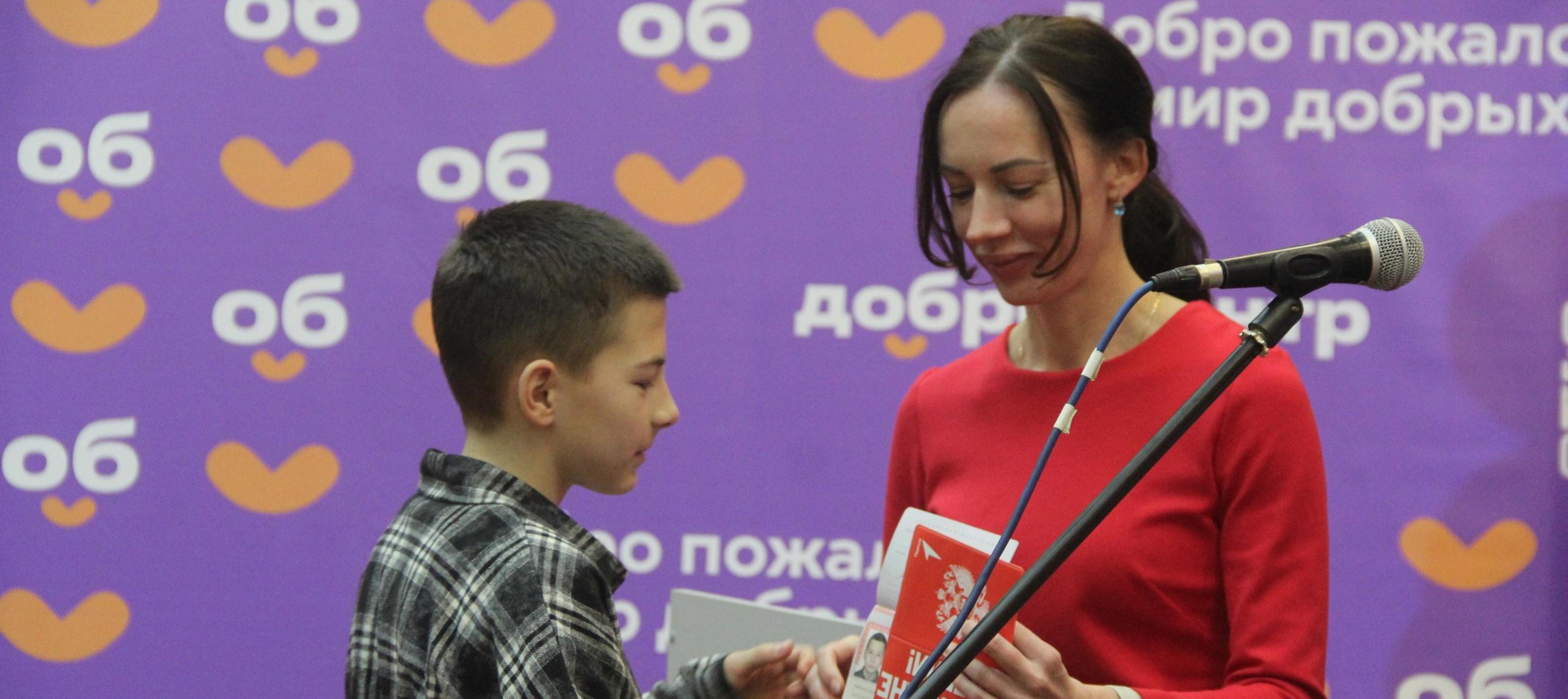В День Конституции в Родниках открыли Добро.Центр.
