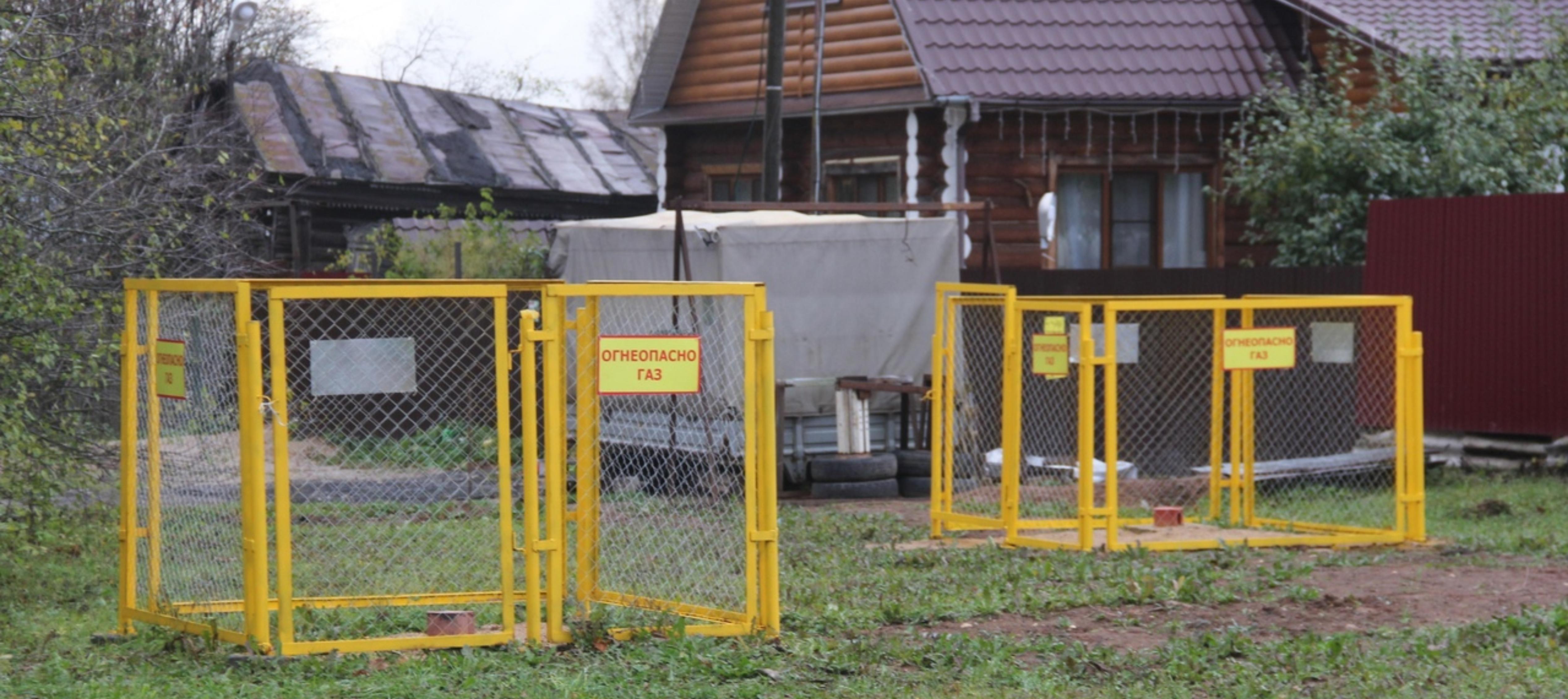 В деревню Скрылово пришёл газ!.