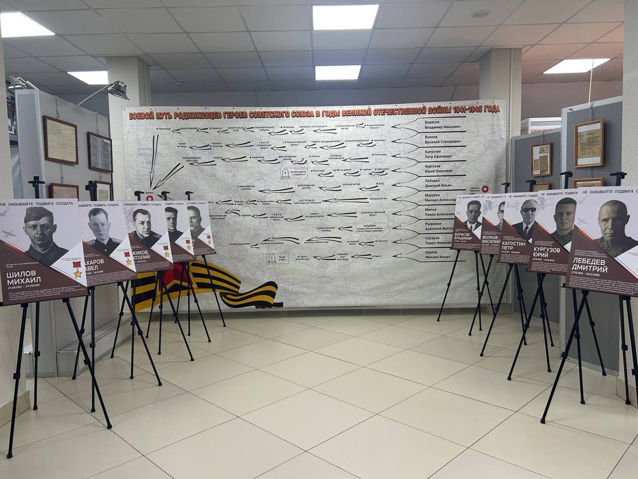 В Родниковском туристическом центре открылась экспозиция, посвященная родниковцам-героям.
