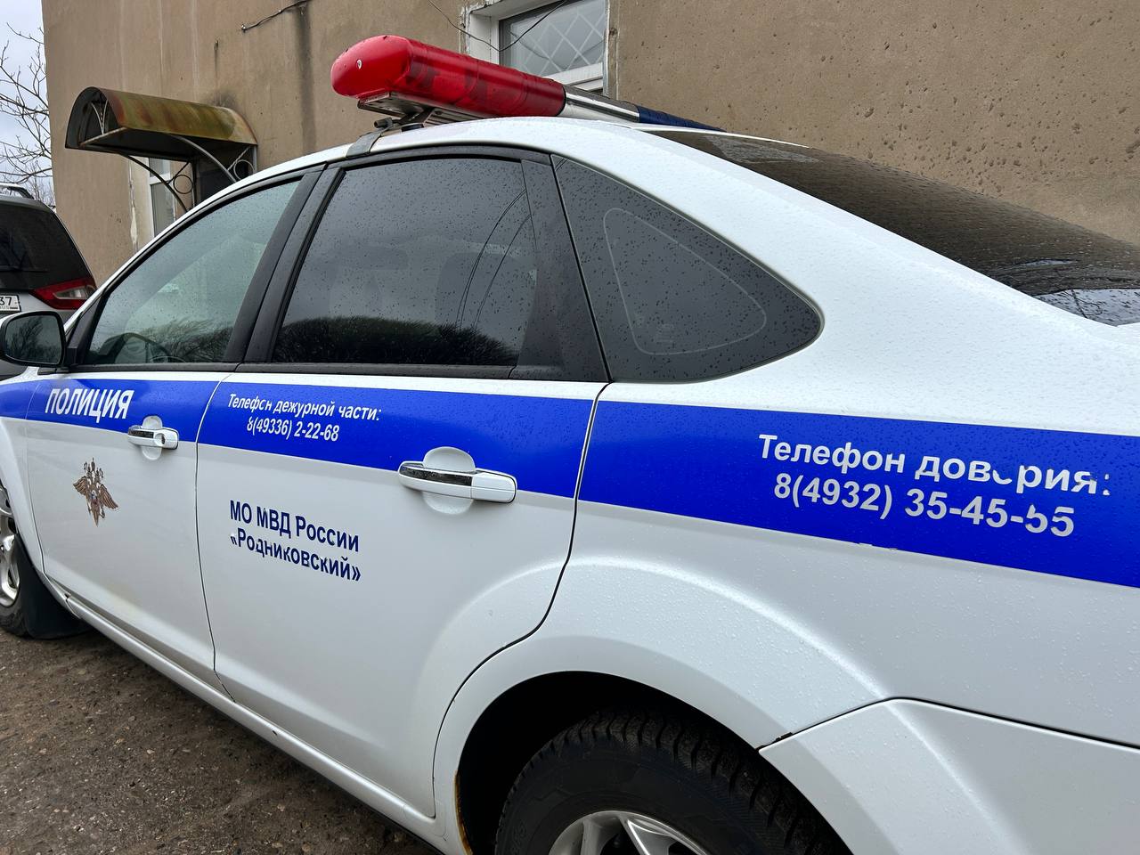 Родители, как следует подумайте, прежде чем приобретёте своему ребенку мопед.