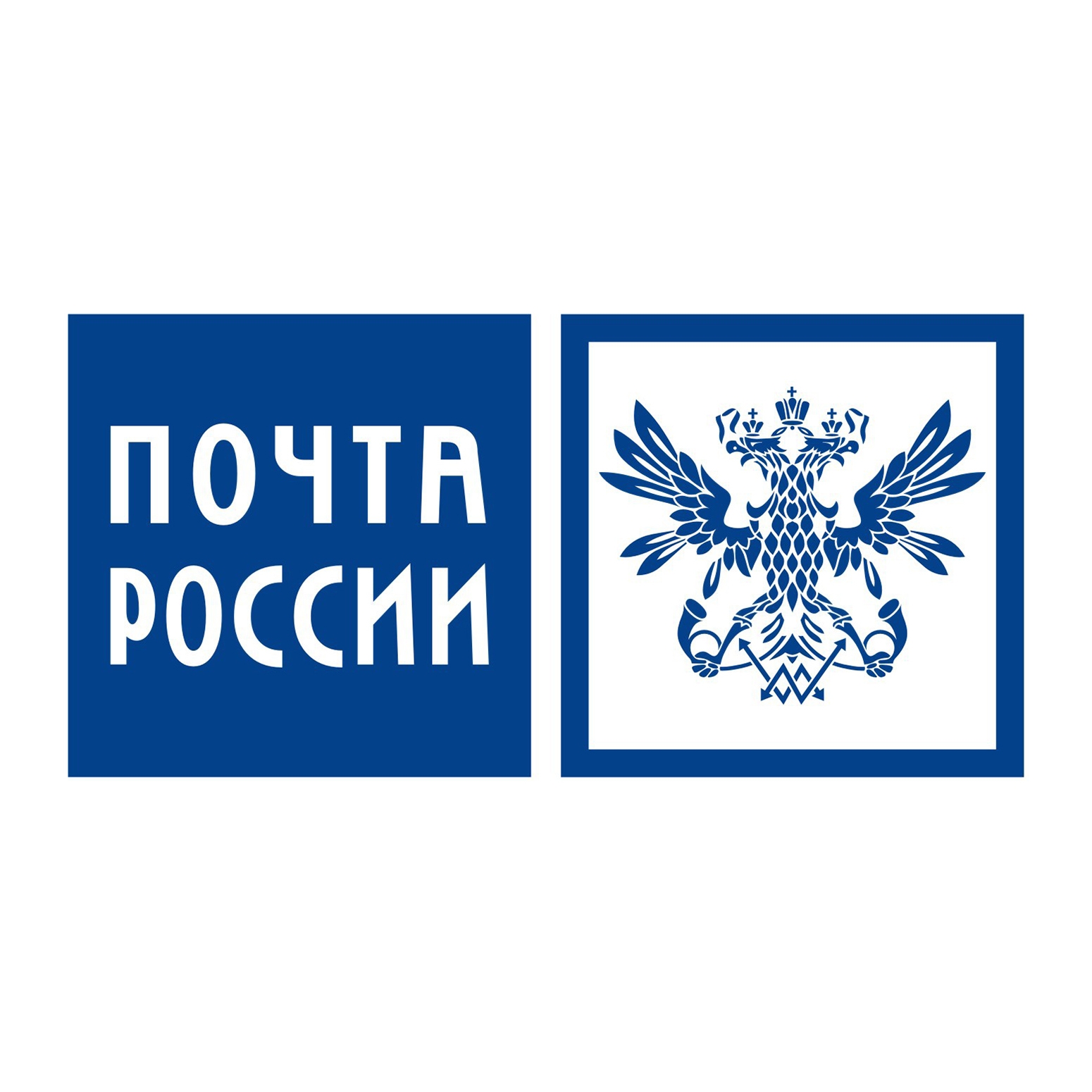 Жители Ивановской области могут уплатить налоги на почте при получении уведомлений.
