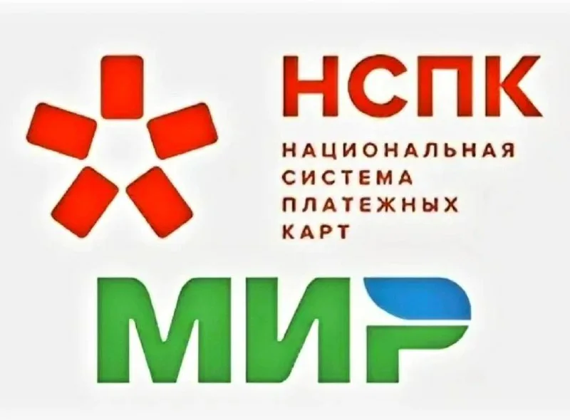 КАРТА ТУРИЗМА.
