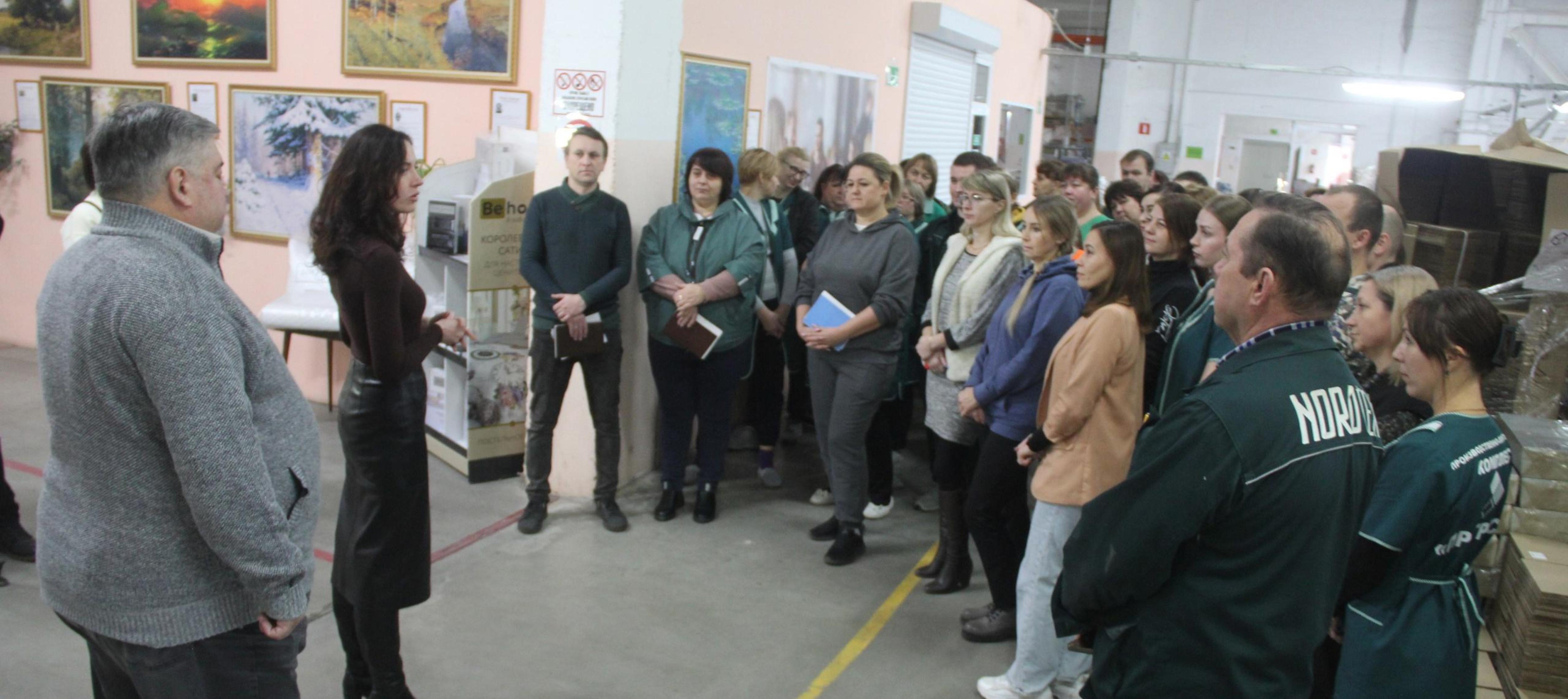 Врио главы Родниковского района познакомилась с коллективом ПЛК «Прогресс».