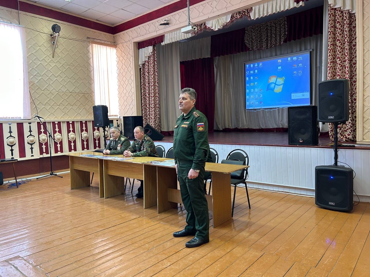 Есть такая профессия - Родину защищать!.