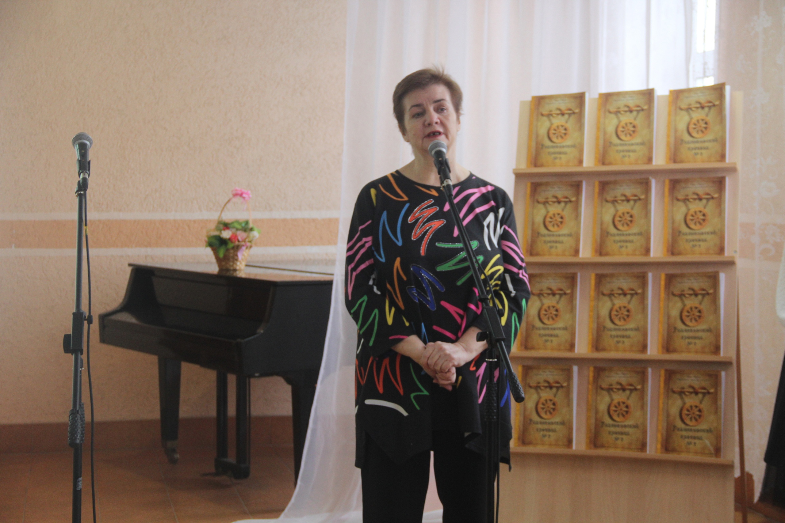 «Живи, родник, живи». В Публичной библиотеке состоялась презентация 7 номера краеведческого журнала «Родниковский краевед»..