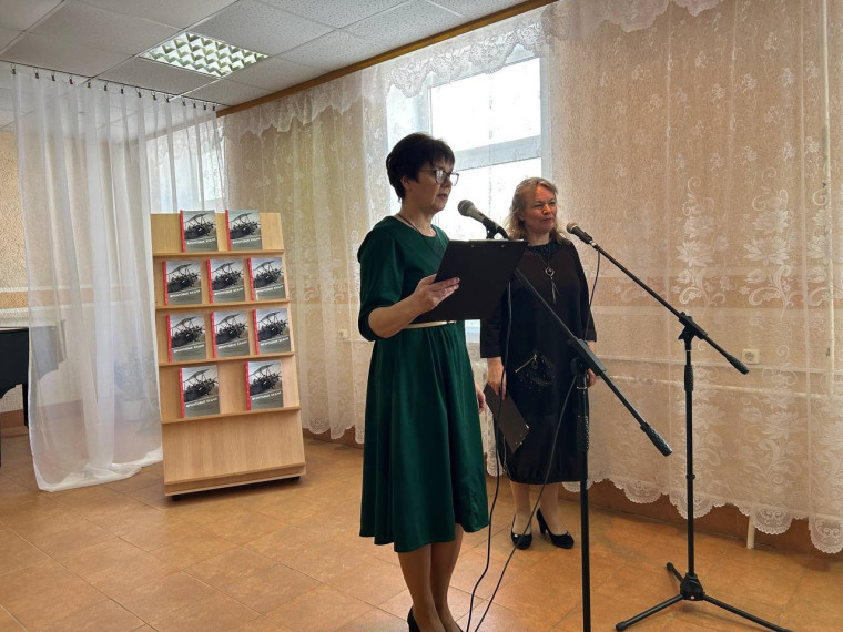 «Нас называли ночными ведьмами» Под таким названием прошло мероприятие в публичной библиотеке. «Нас называли ночными ведьмами» Под таким названием прошло мероприятие в публичной библиотеке.