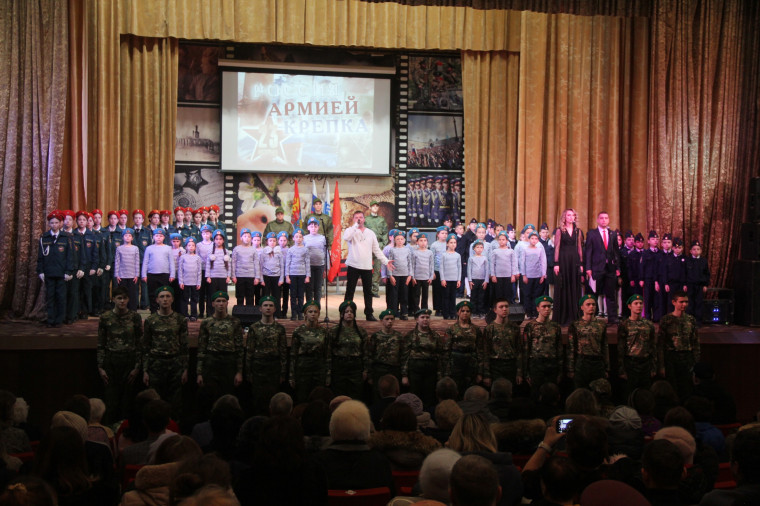 «Россия армией крепка» - под таким названием в Родниках прошел торжественный вечер, посвященный Дню защитника Отечества. «Россия армией крепка» - под таким названием в Родниках прошел торжественный вечер, посвященный Дню защитника Отечества.